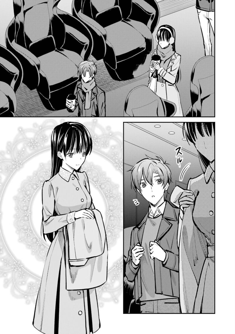 Mahouka Koukou No Rettousei Ichijou Masaki Tenkou Hen 6 21