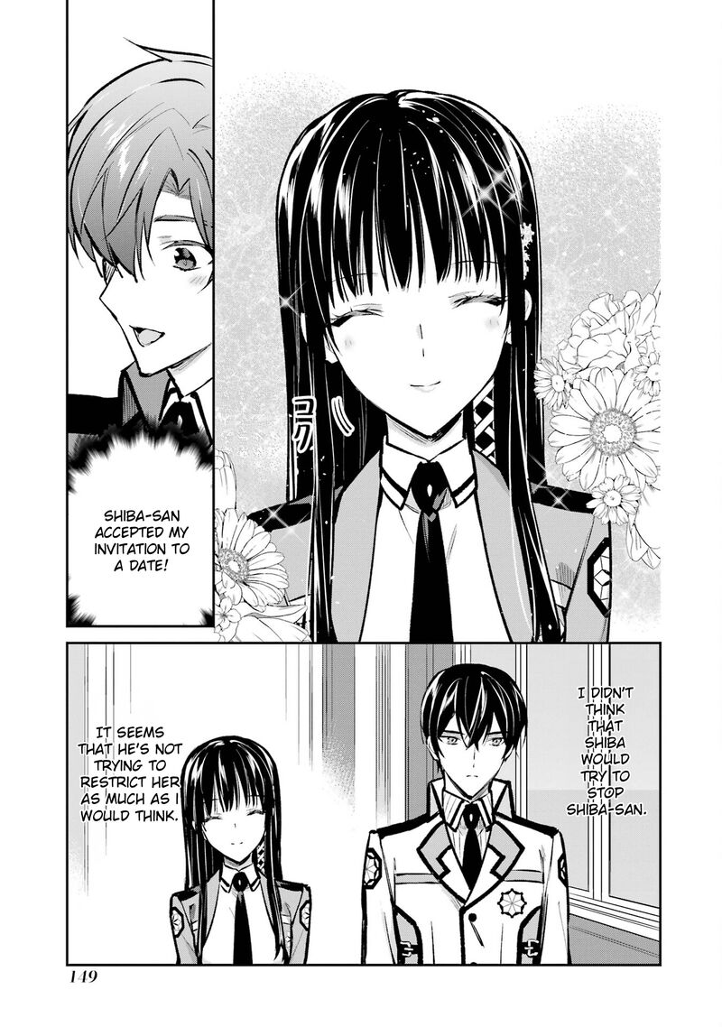 Mahouka Koukou No Rettousei Ichijou Masaki Tenkou Hen 6 9