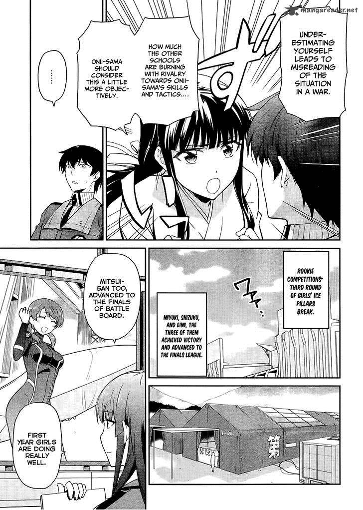 Mahouka Koukou No Rettousei Kyuukousen Hen 14 27