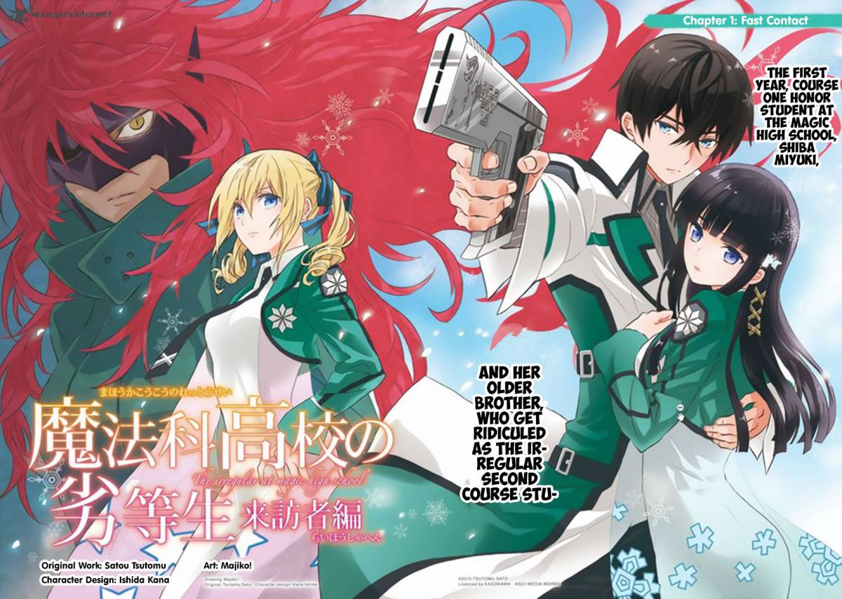 Mahouka Koukou No Rettousei Raihousha Hen 1 4