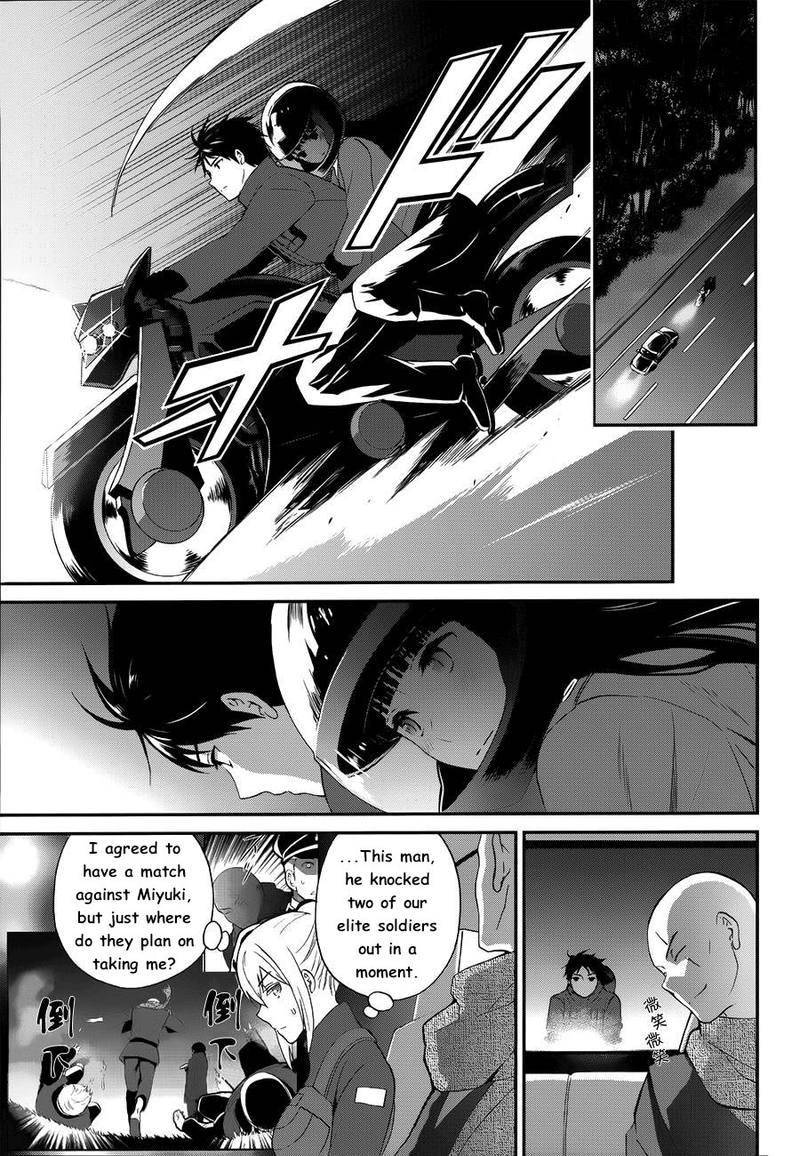 Mahouka Koukou No Rettousei Raihousha Hen 11 2