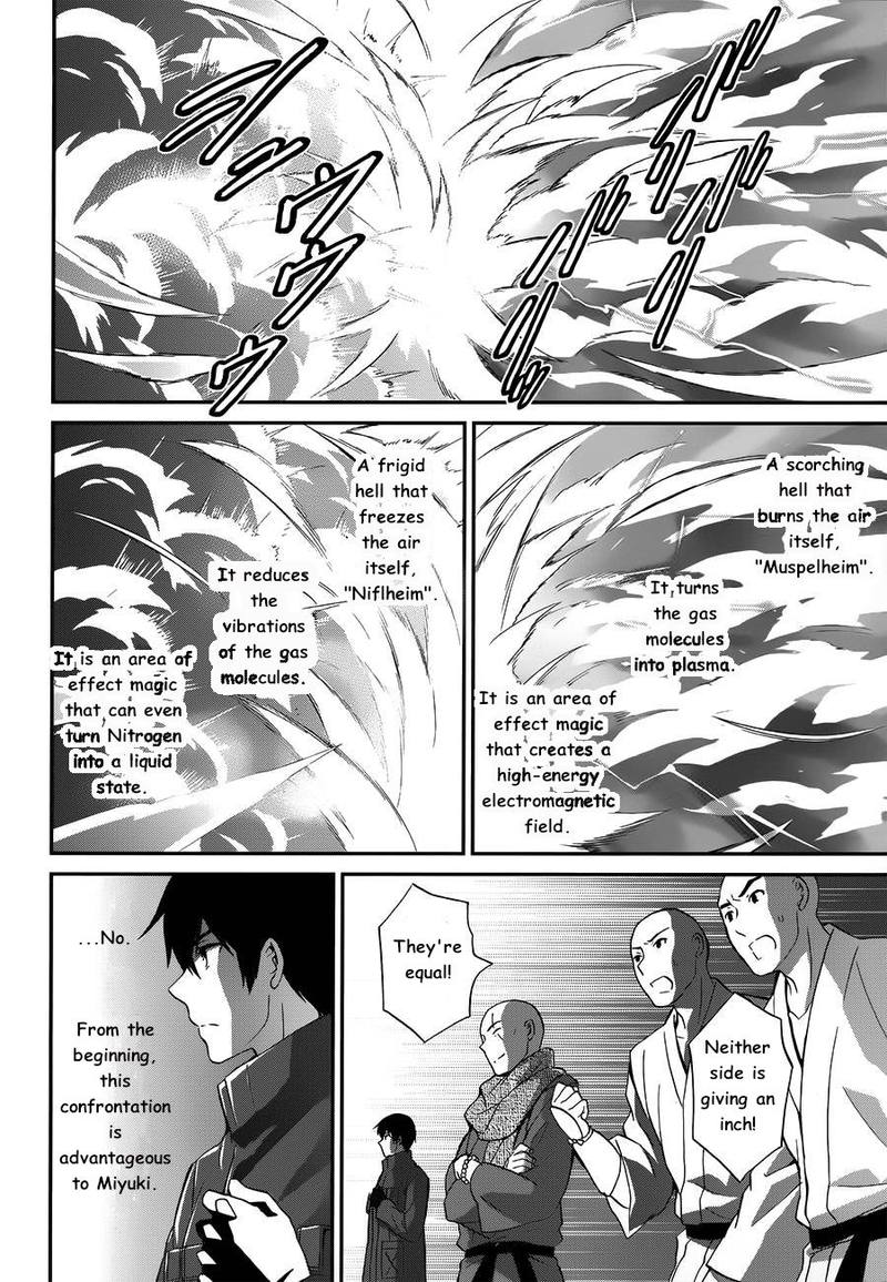 Mahouka Koukou No Rettousei Raihousha Hen 11 22