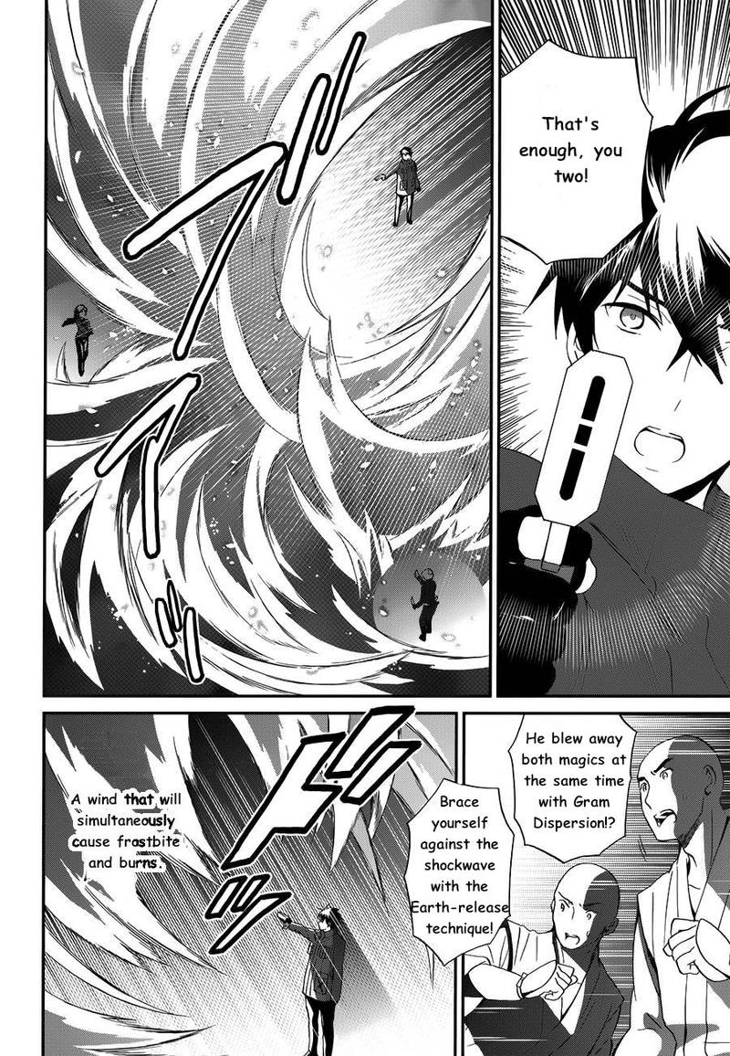 Mahouka Koukou No Rettousei Raihousha Hen 11 24