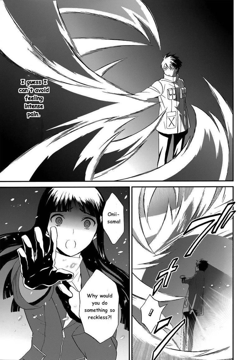 Mahouka Koukou No Rettousei Raihousha Hen 11 25