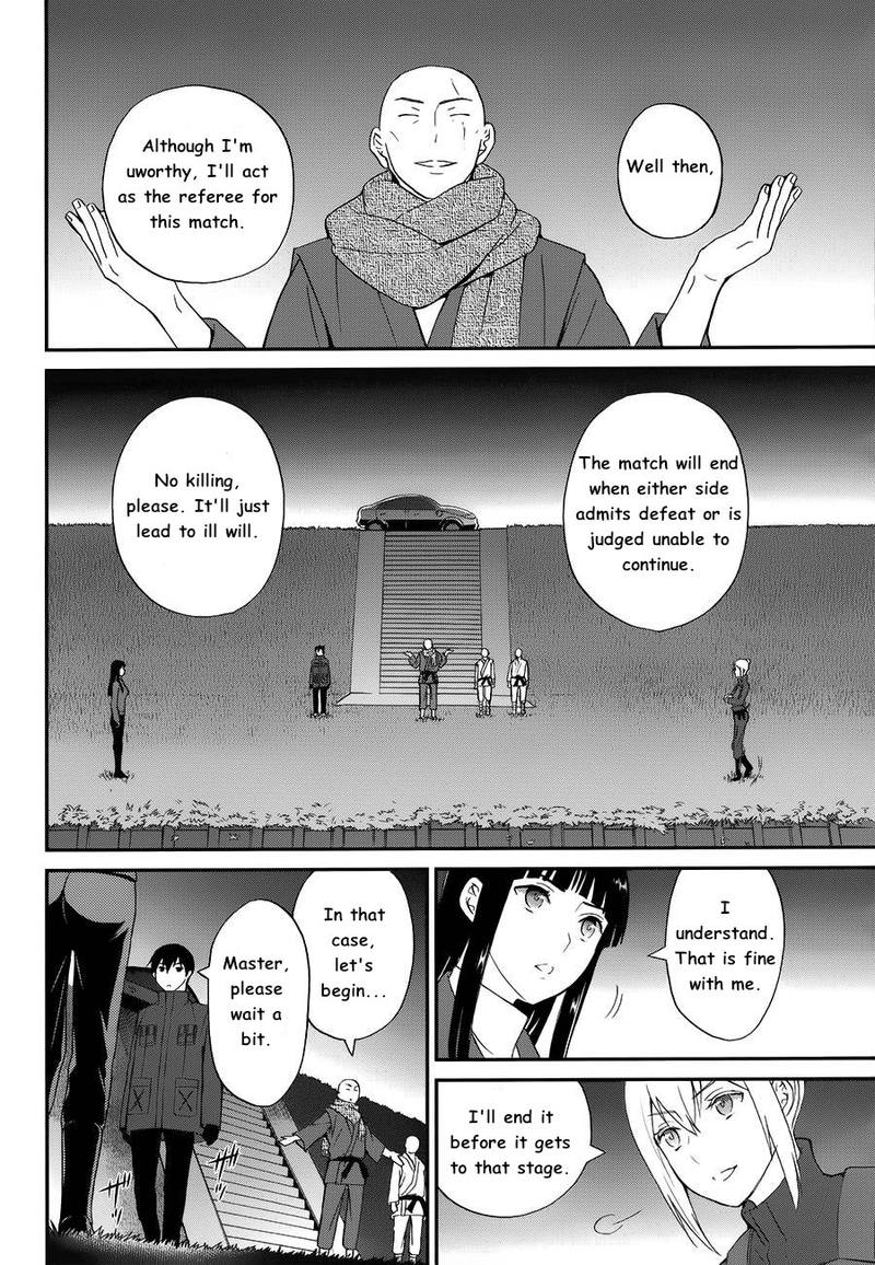 Mahouka Koukou No Rettousei Raihousha Hen 11 5