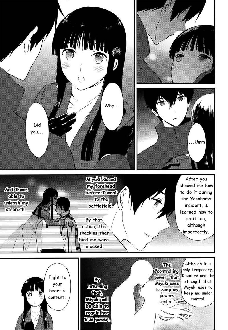 Mahouka Koukou No Rettousei Raihousha Hen 11 8