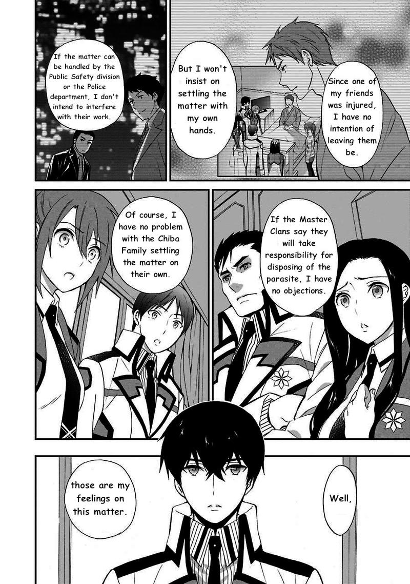 Mahouka Koukou No Rettousei Raihousha Hen 12 10