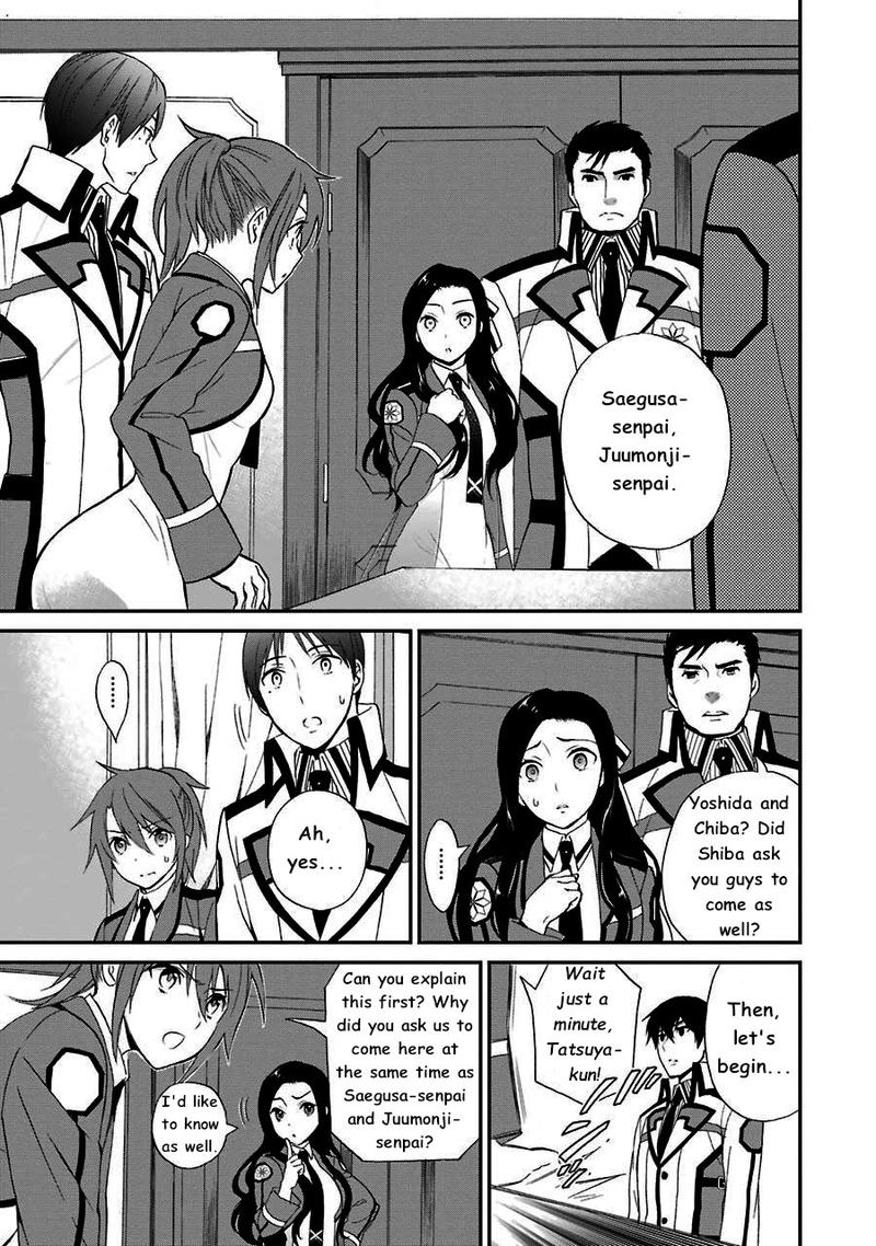 Mahouka Koukou No Rettousei Raihousha Hen 12 5