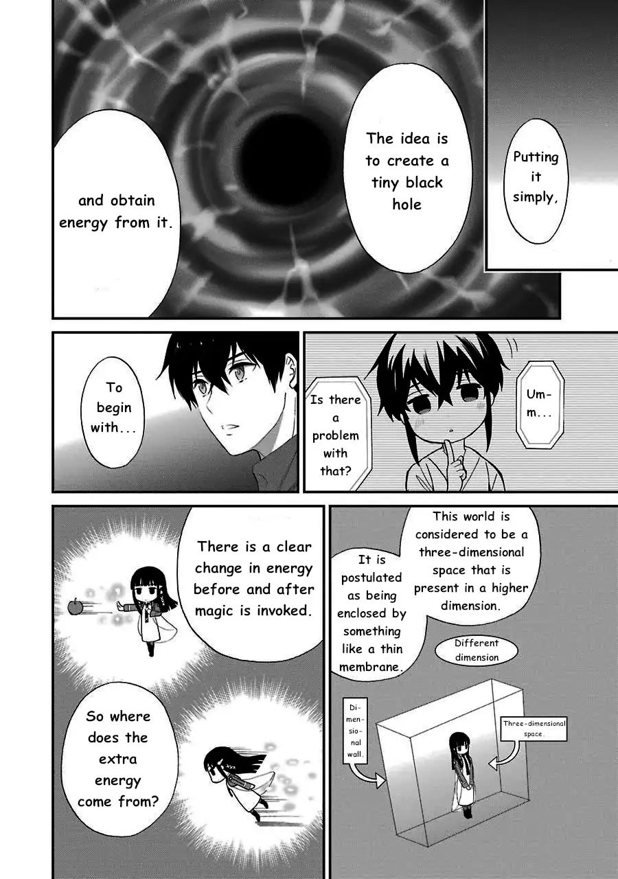 Mahouka Koukou No Rettousei Raihousha Hen 13 11