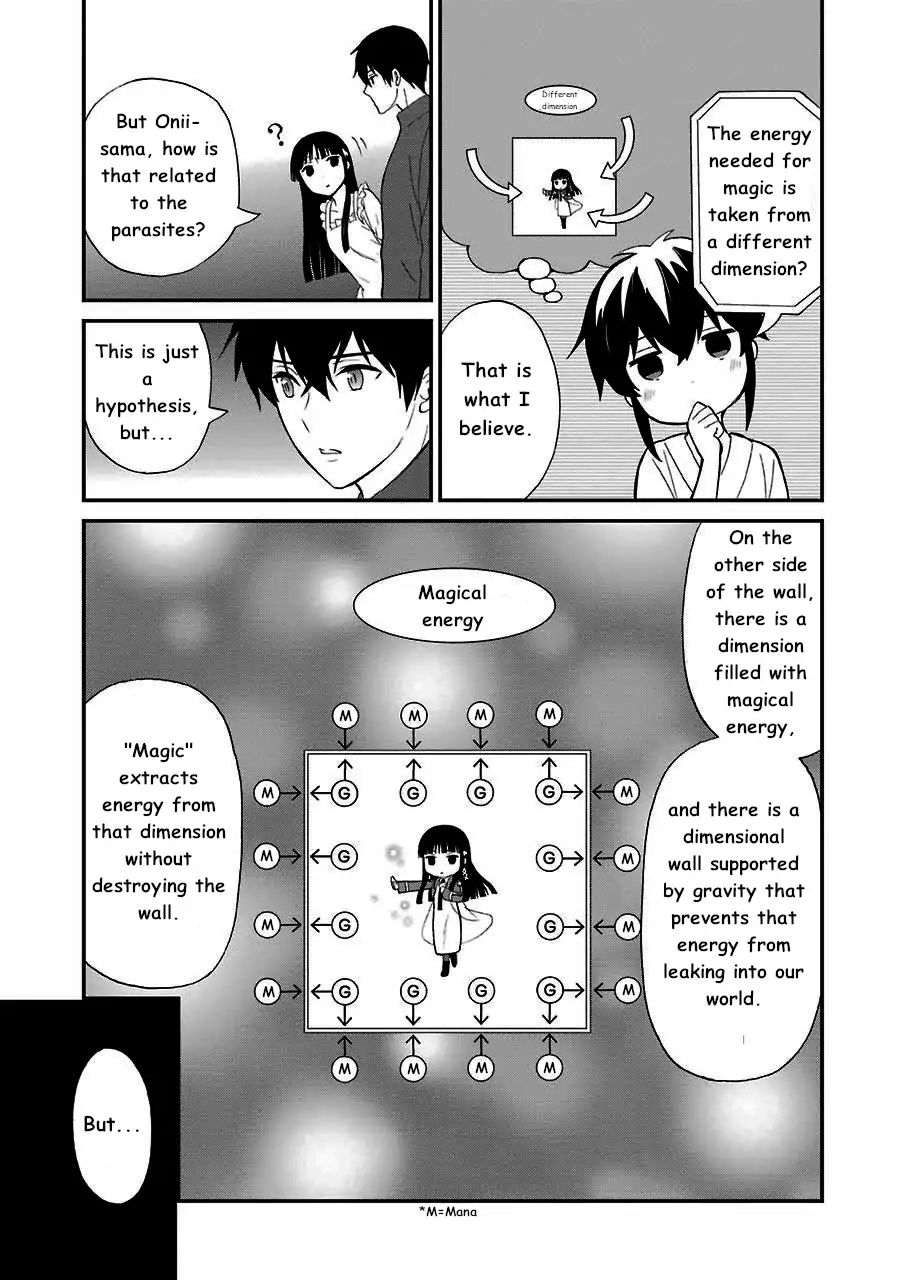 Mahouka Koukou No Rettousei Raihousha Hen 13 12