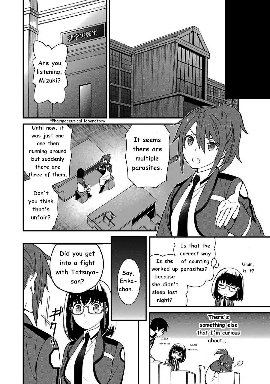 Mahouka Koukou No Rettousei Raihousha Hen 13 17