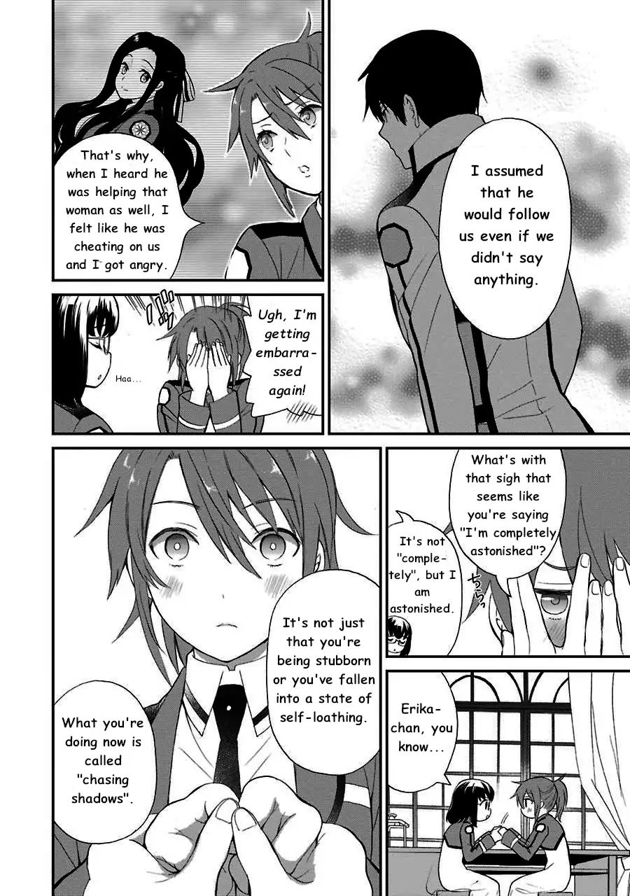 Mahouka Koukou No Rettousei Raihousha Hen 13 19