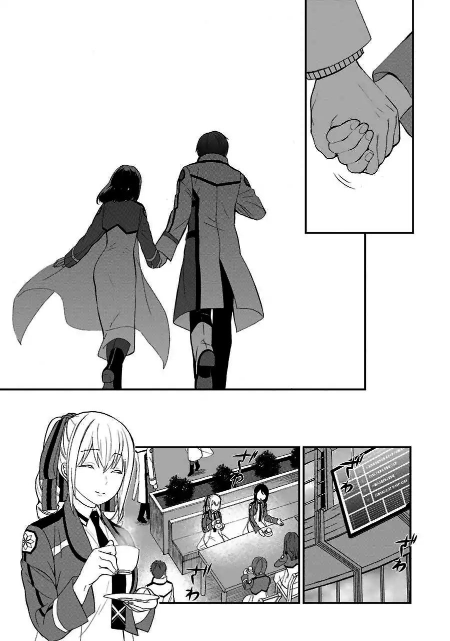 Mahouka Koukou No Rettousei Raihousha Hen 13 26