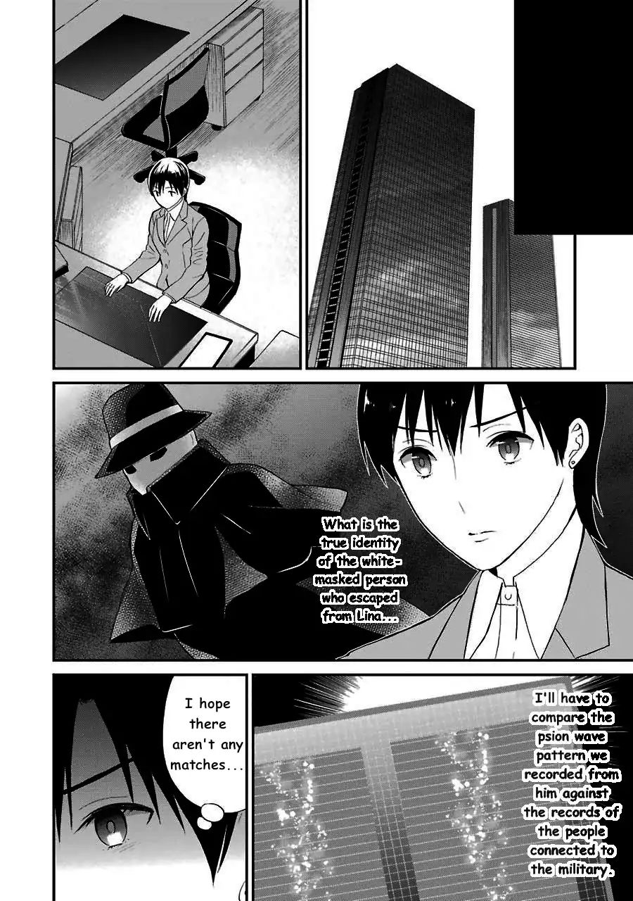Mahouka Koukou No Rettousei Raihousha Hen 13 29
