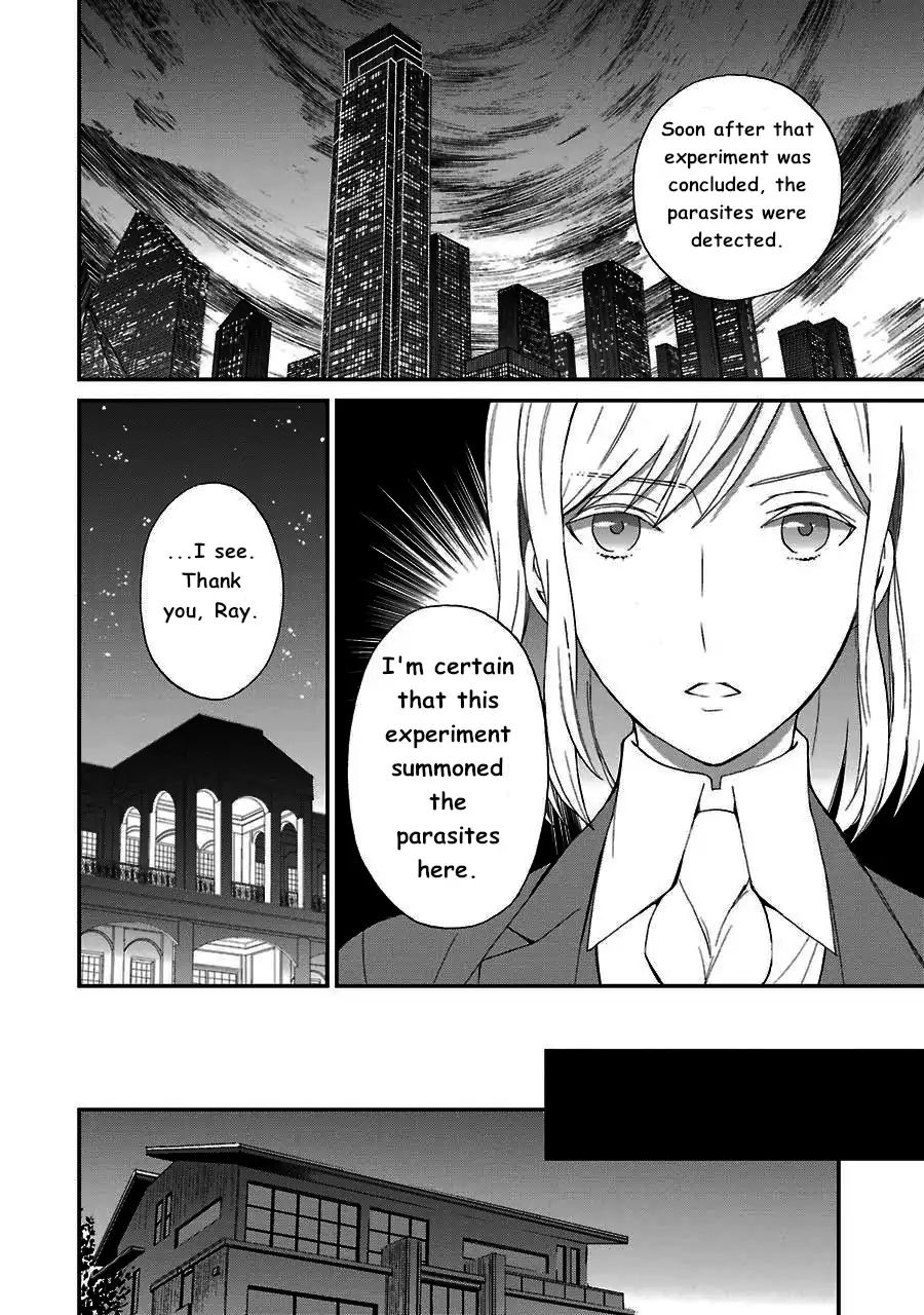 Mahouka Koukou No Rettousei Raihousha Hen 13 7