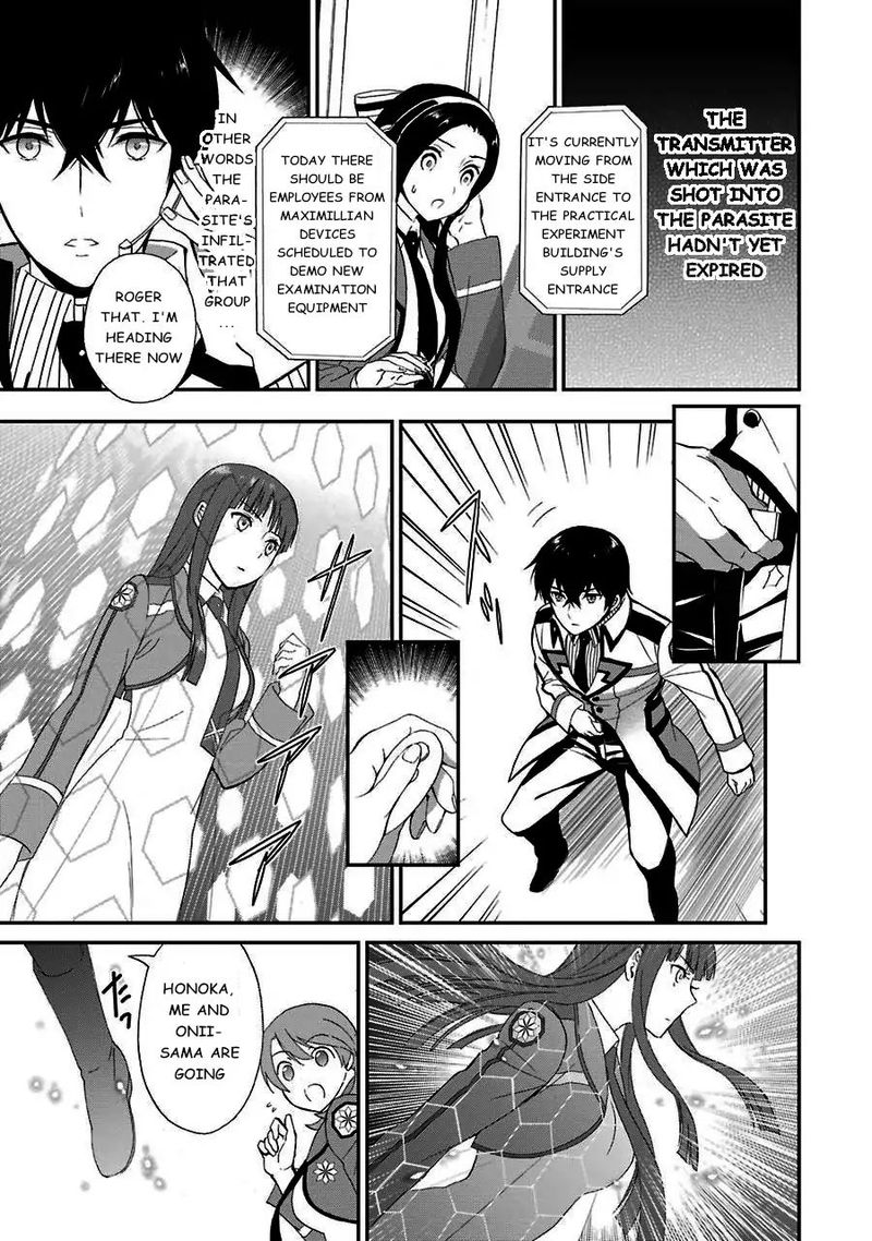 Mahouka Koukou No Rettousei Raihousha Hen 14 8