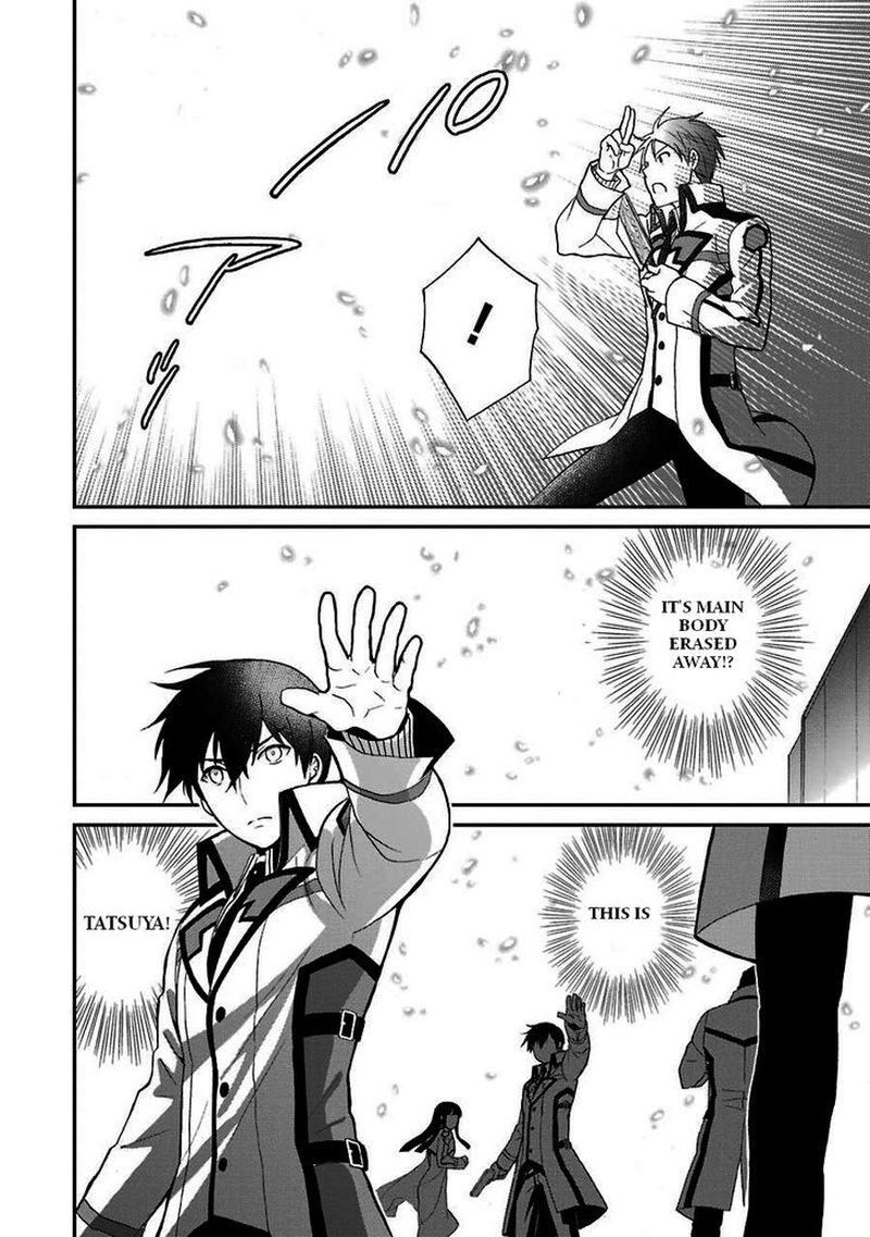 Mahouka Koukou No Rettousei Raihousha Hen 15 32