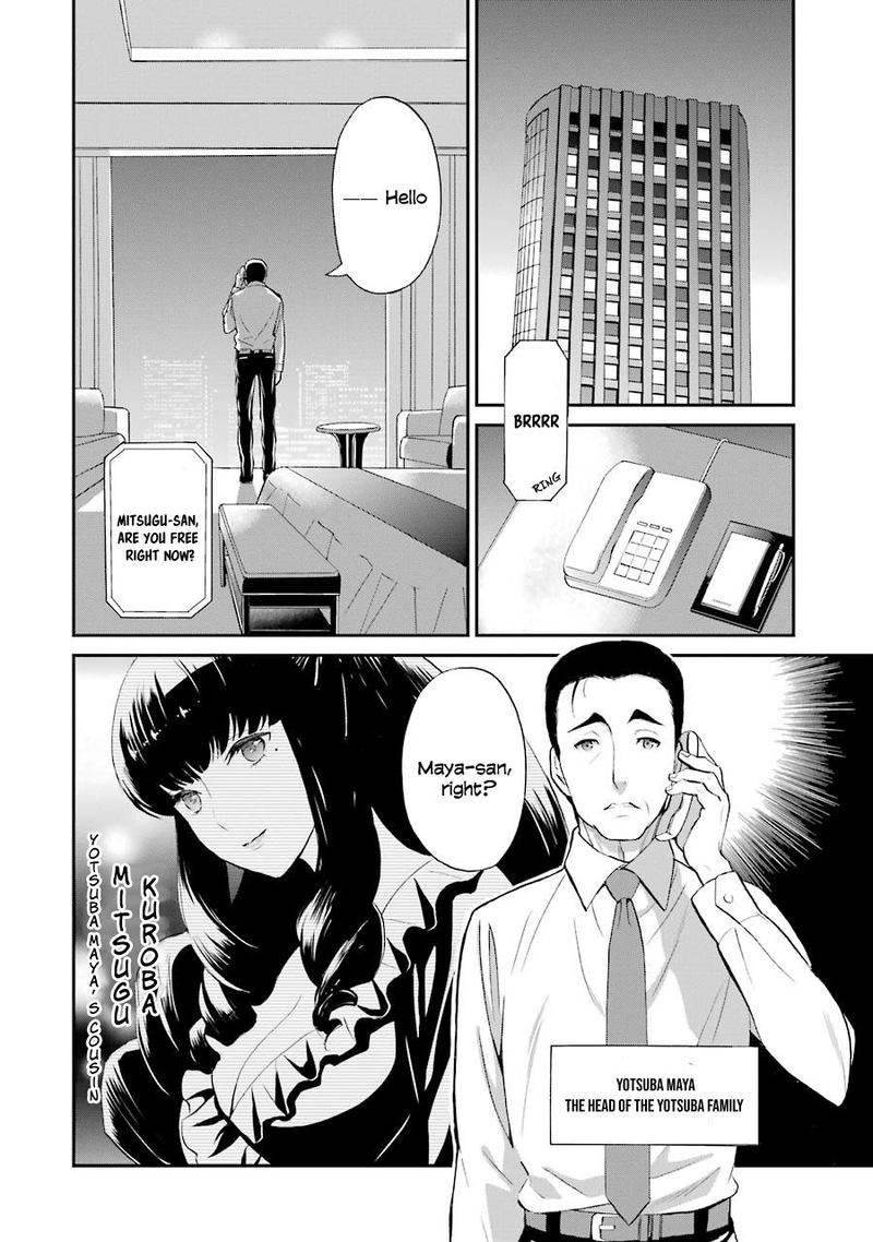 Mahouka Koukou No Rettousei Raihousha Hen 17 2