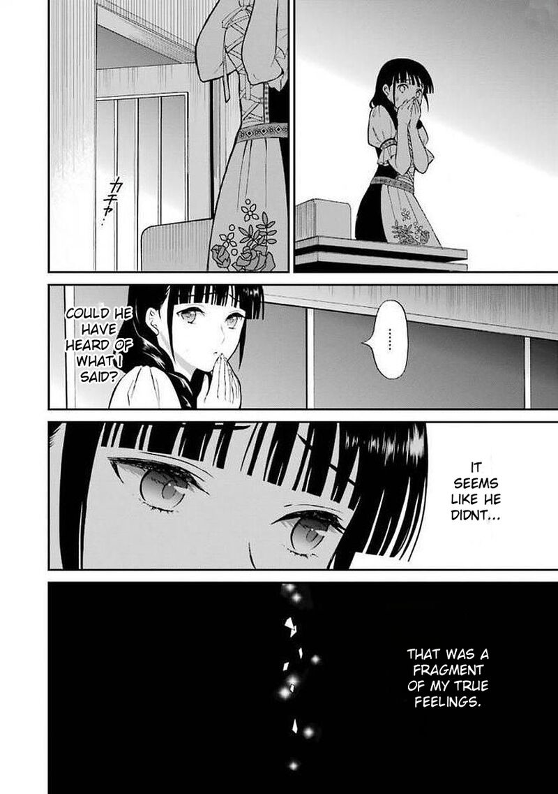 Mahouka Koukou No Rettousei Raihousha Hen 21 24