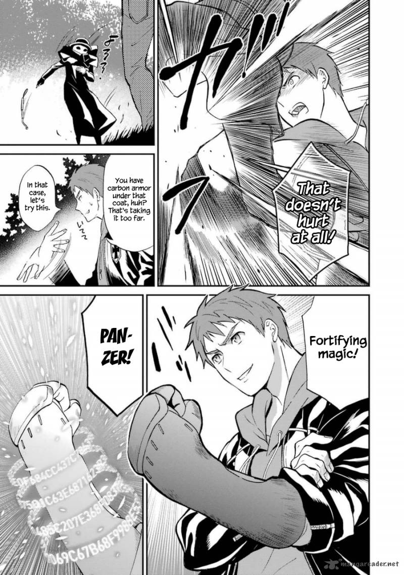 Mahouka Koukou No Rettousei Raihousha Hen 5 12