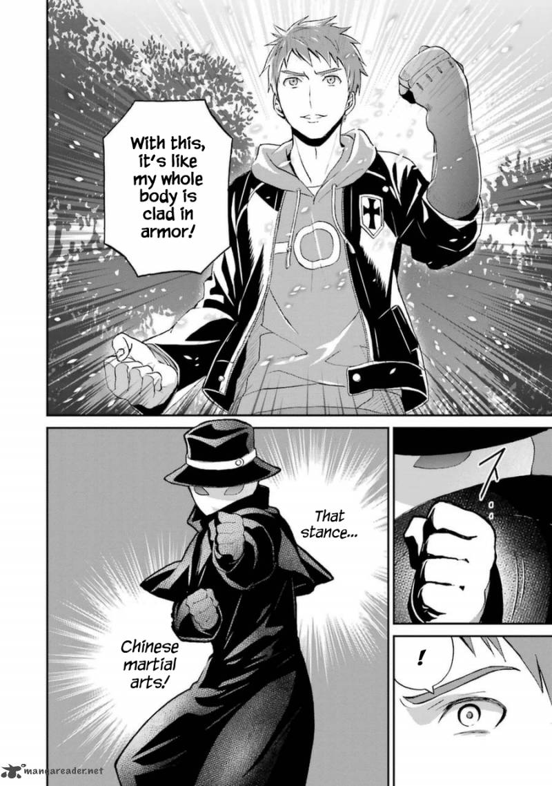 Mahouka Koukou No Rettousei Raihousha Hen 5 13