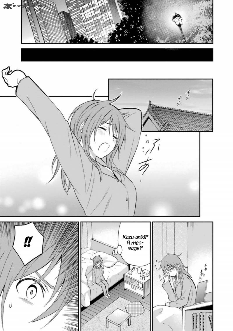 Mahouka Koukou No Rettousei Raihousha Hen 5 18
