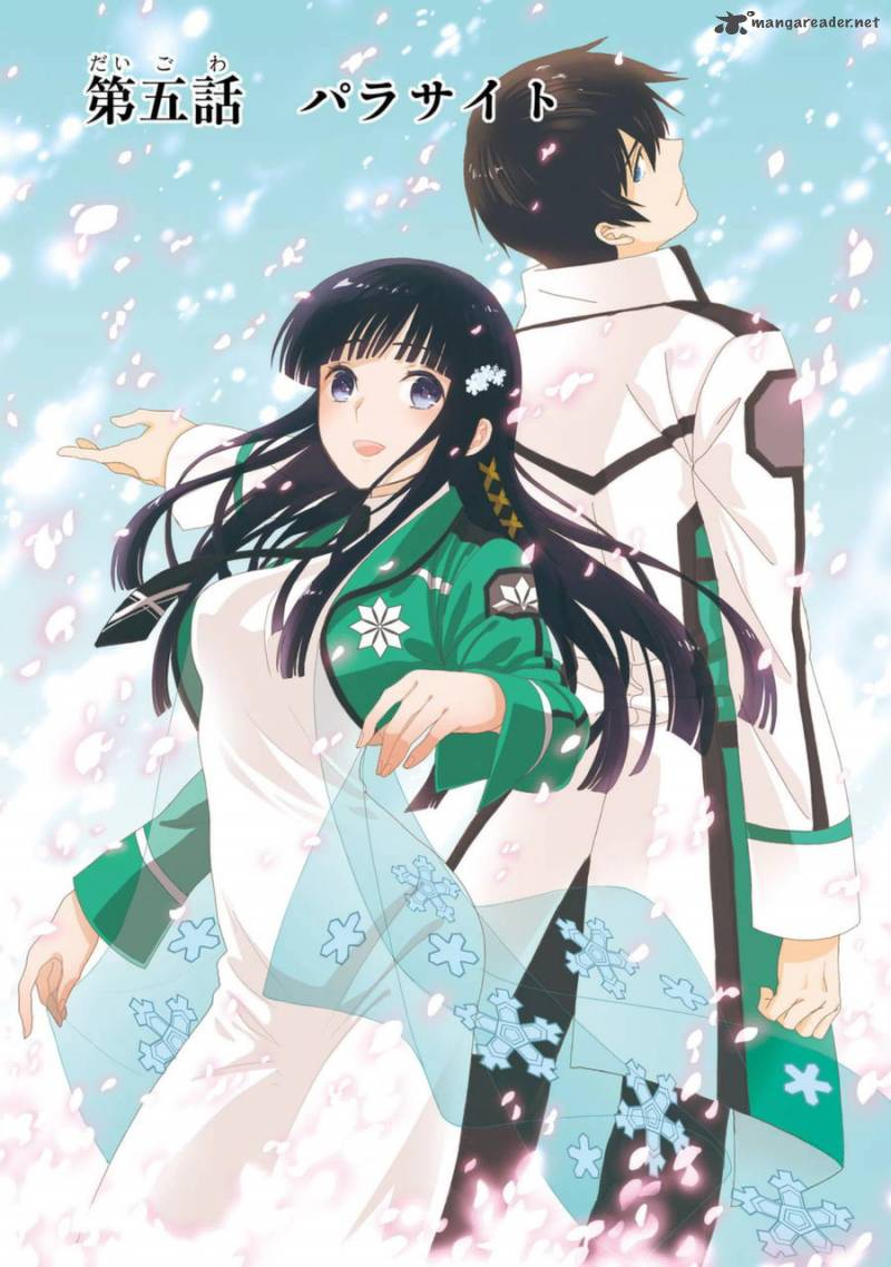 Mahouka Koukou No Rettousei Raihousha Hen 5 2