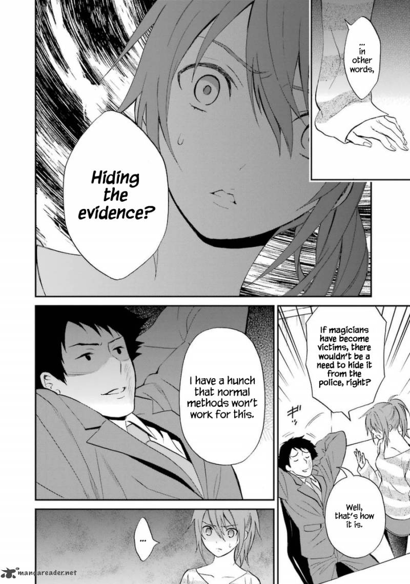 Mahouka Koukou No Rettousei Raihousha Hen 5 25