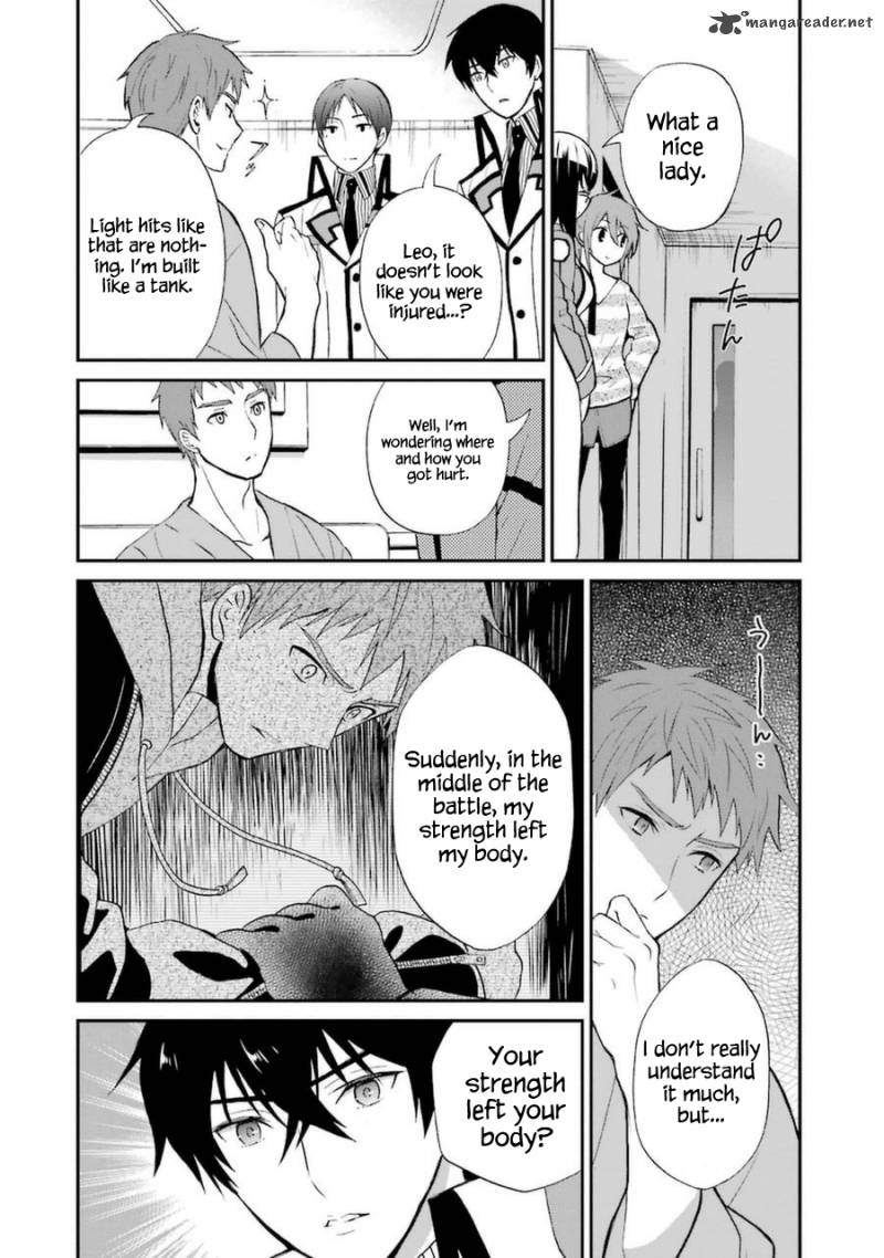 Mahouka Koukou No Rettousei Raihousha Hen 5 27