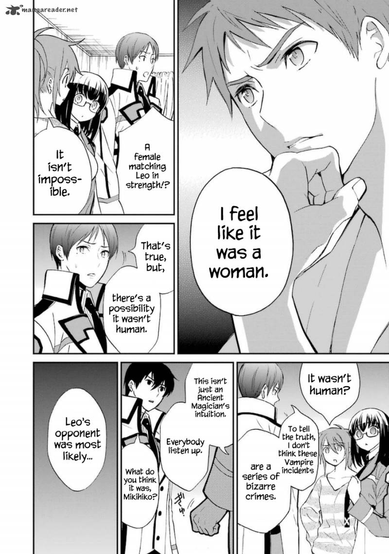 Mahouka Koukou No Rettousei Raihousha Hen 5 29