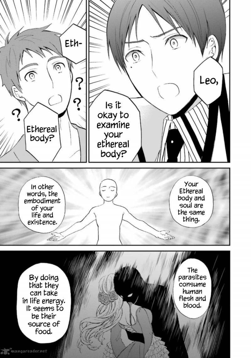 Mahouka Koukou No Rettousei Raihousha Hen 5 32