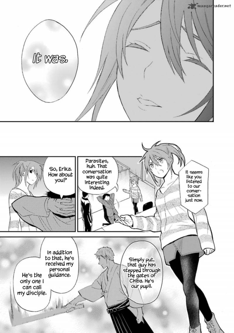 Mahouka Koukou No Rettousei Raihousha Hen 5 38