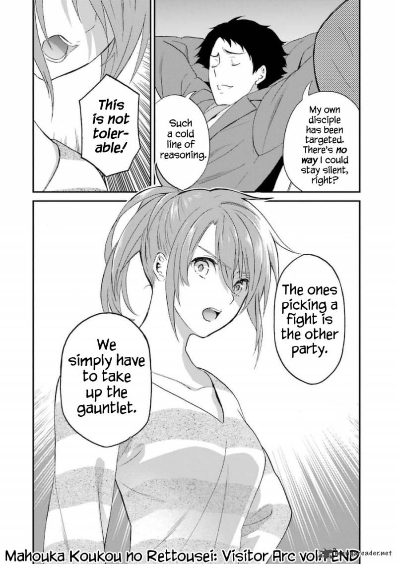 Mahouka Koukou No Rettousei Raihousha Hen 5 39