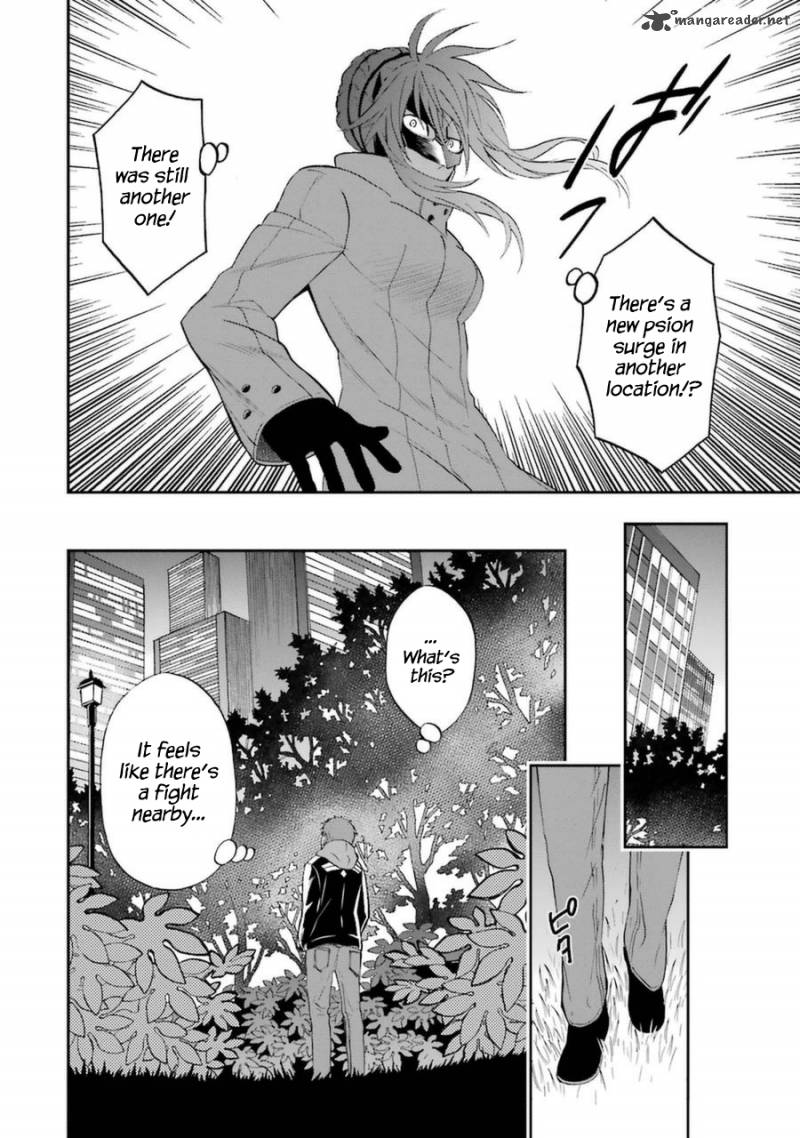 Mahouka Koukou No Rettousei Raihousha Hen 5 7