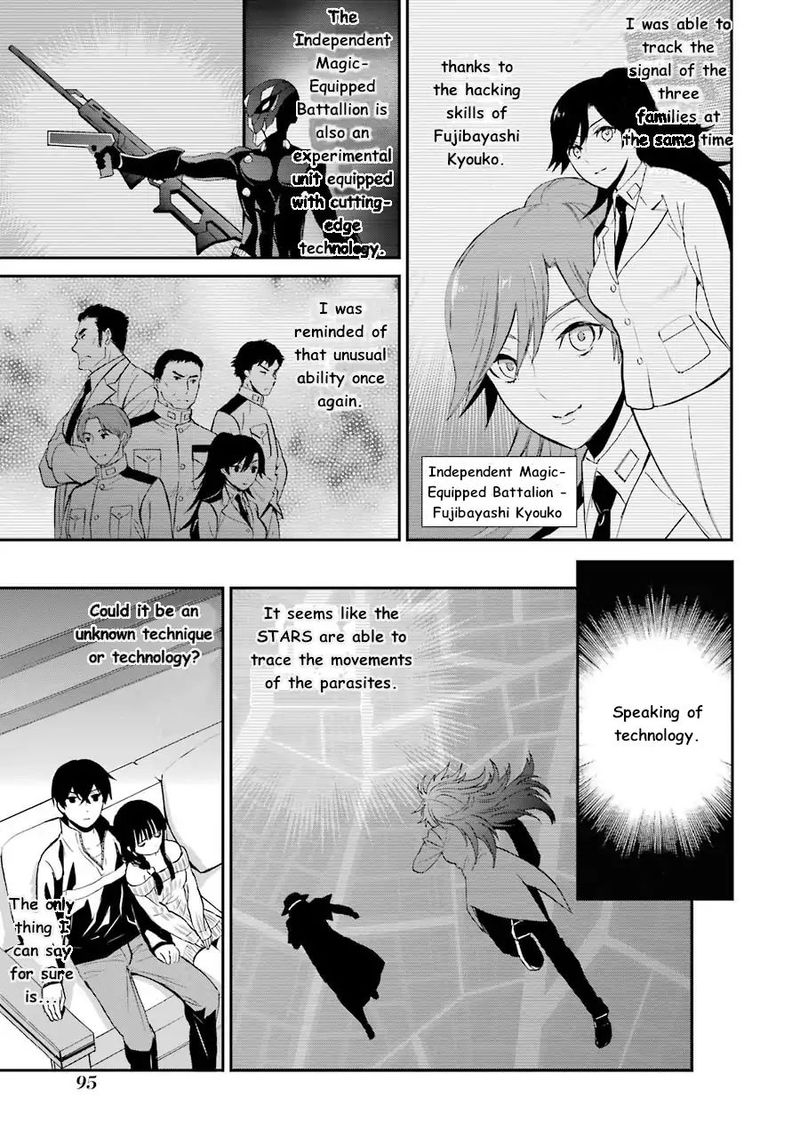Mahouka Koukou No Rettousei Raihousha Hen 9 12