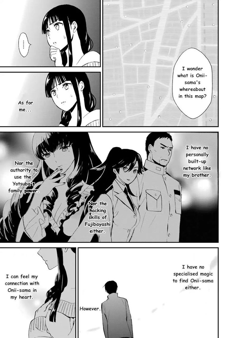 Mahouka Koukou No Rettousei Raihousha Hen 9 18