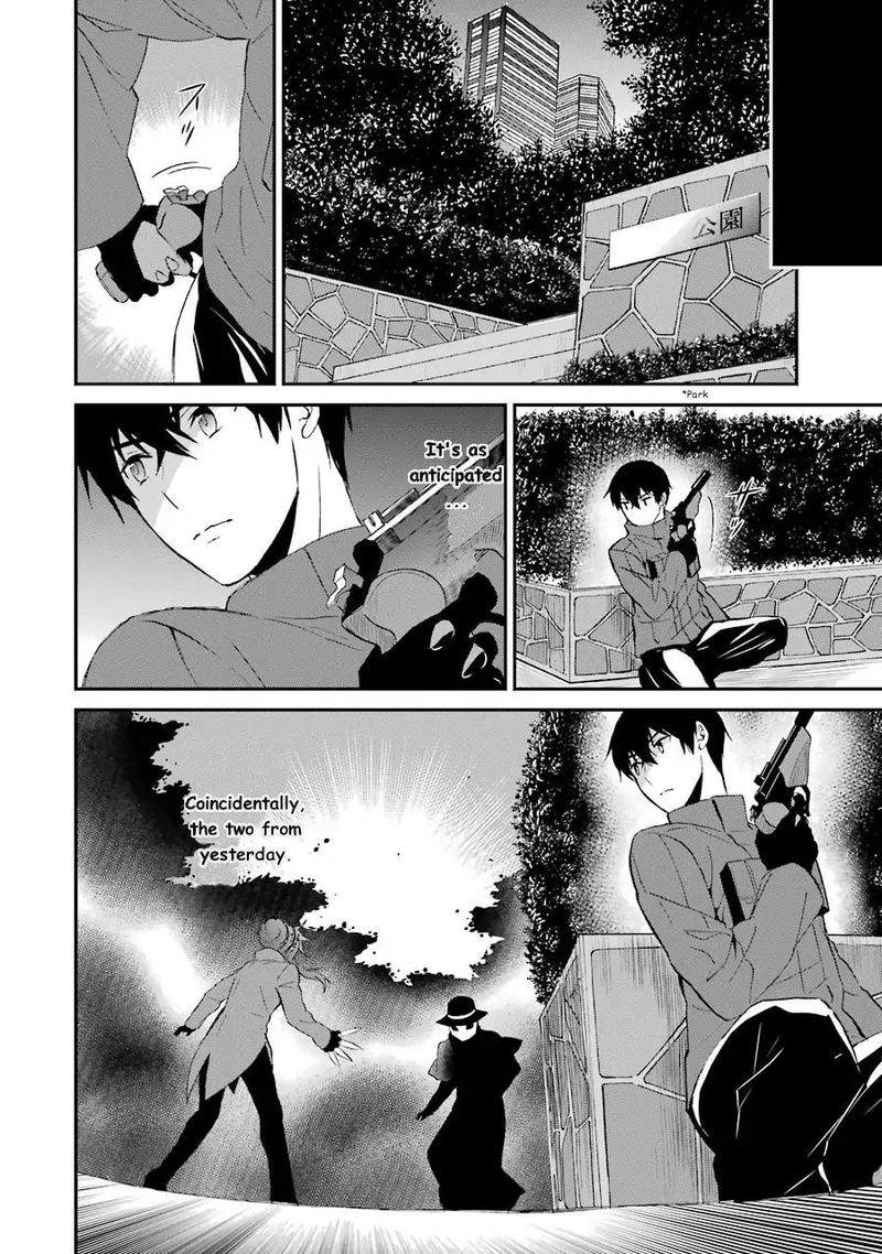 Mahouka Koukou No Rettousei Raihousha Hen 9 22