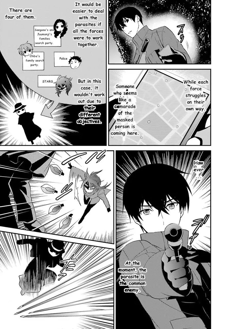 Mahouka Koukou No Rettousei Raihousha Hen 9 23