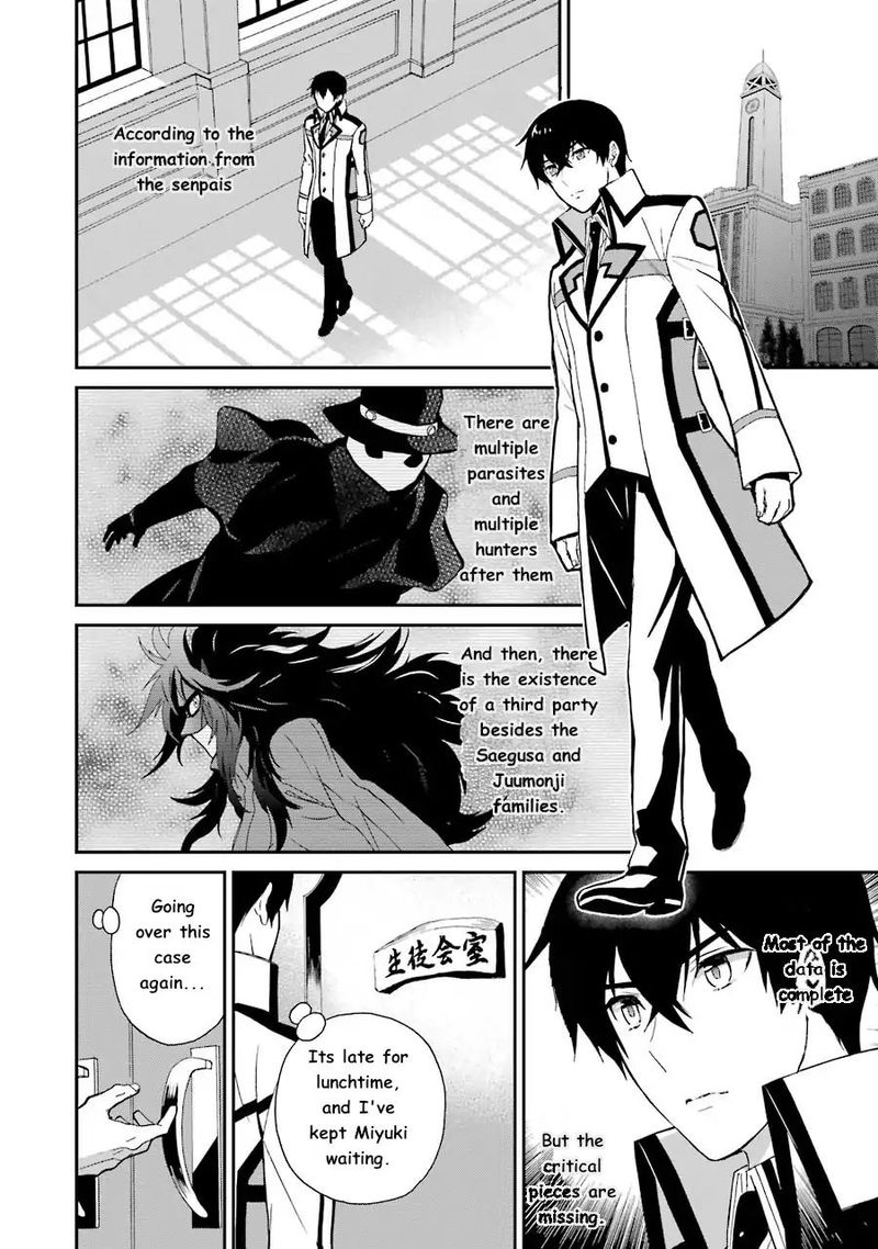 Mahouka Koukou No Rettousei Raihousha Hen 9 3