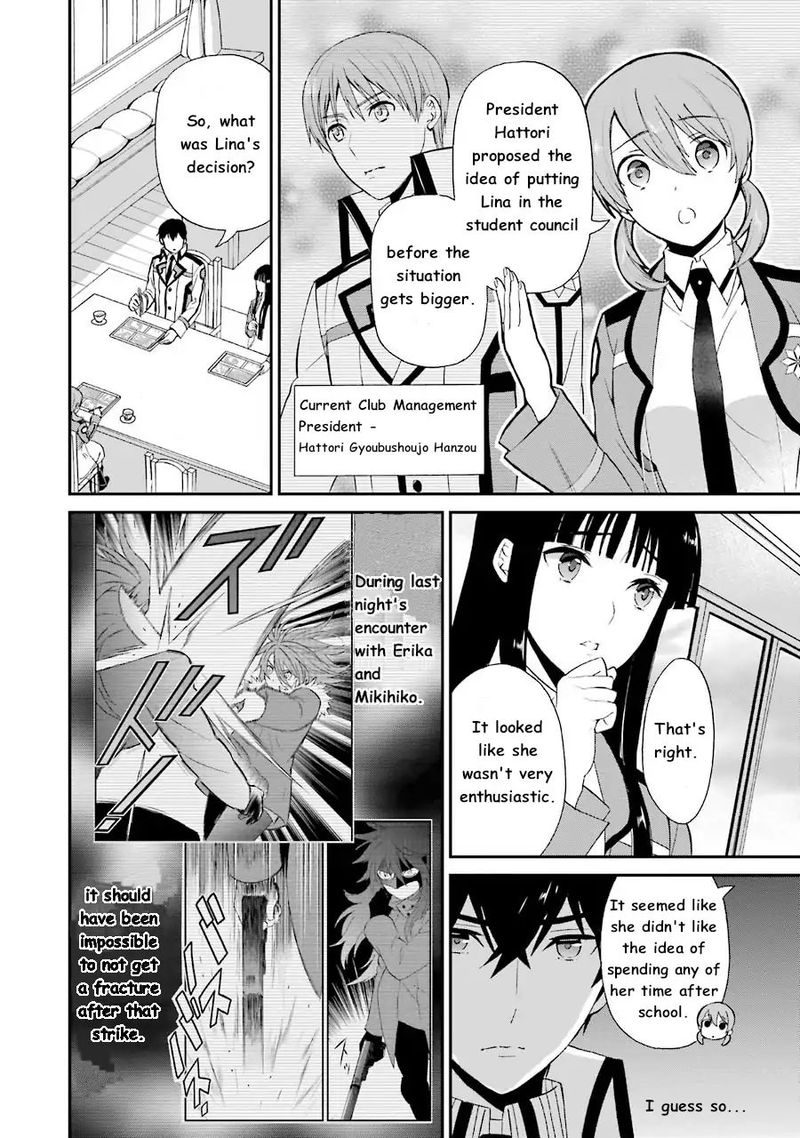 Mahouka Koukou No Rettousei Raihousha Hen 9 9
