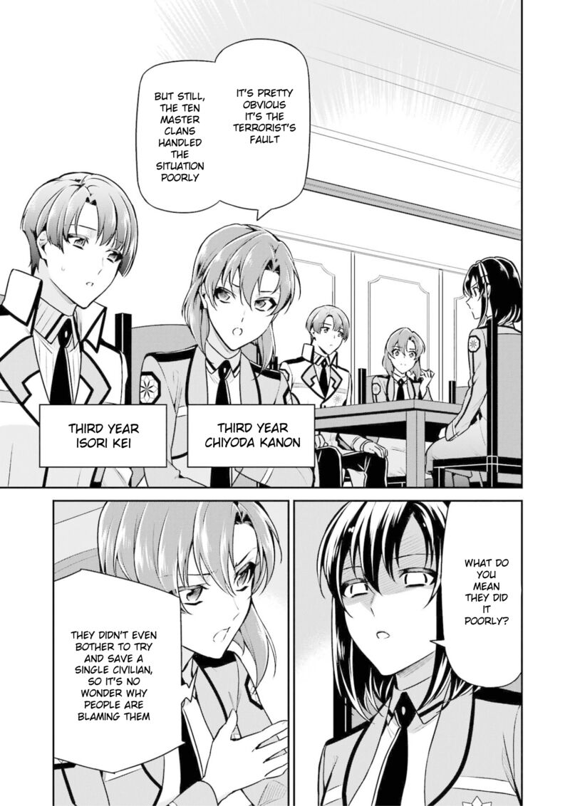 Mahouka Koukou No Rettousei Shizoku Kaigi Hen 17 15