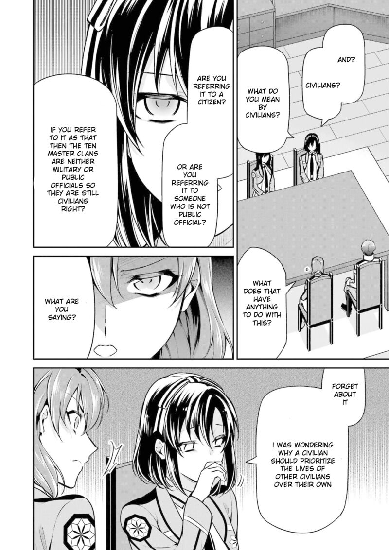 Mahouka Koukou No Rettousei Shizoku Kaigi Hen 17 16