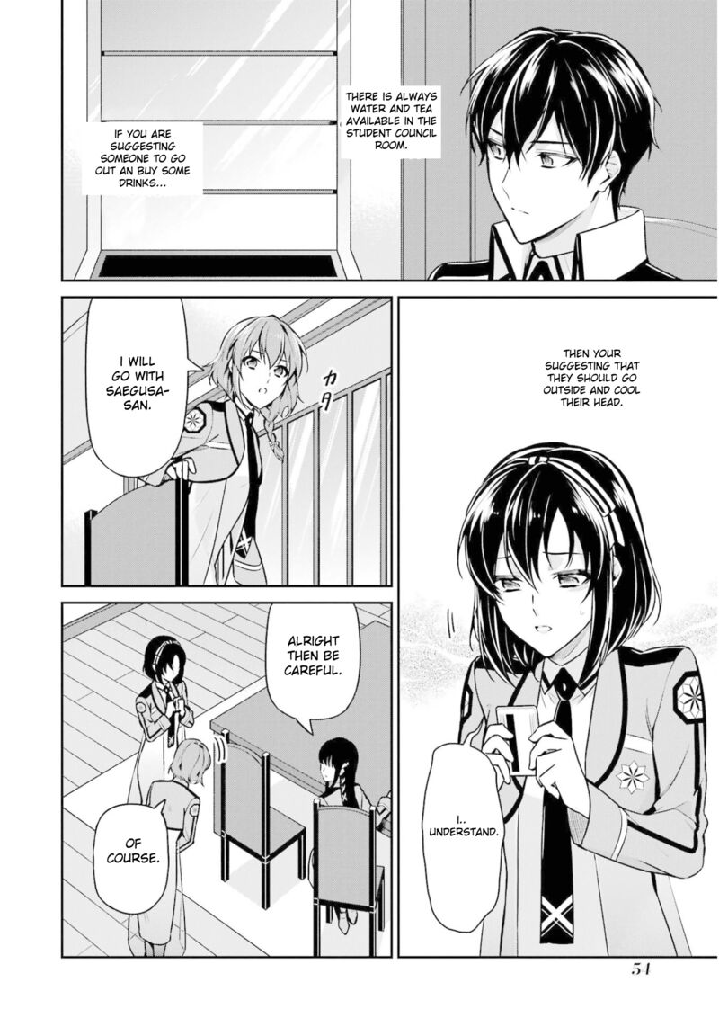 Mahouka Koukou No Rettousei Shizoku Kaigi Hen 17 18