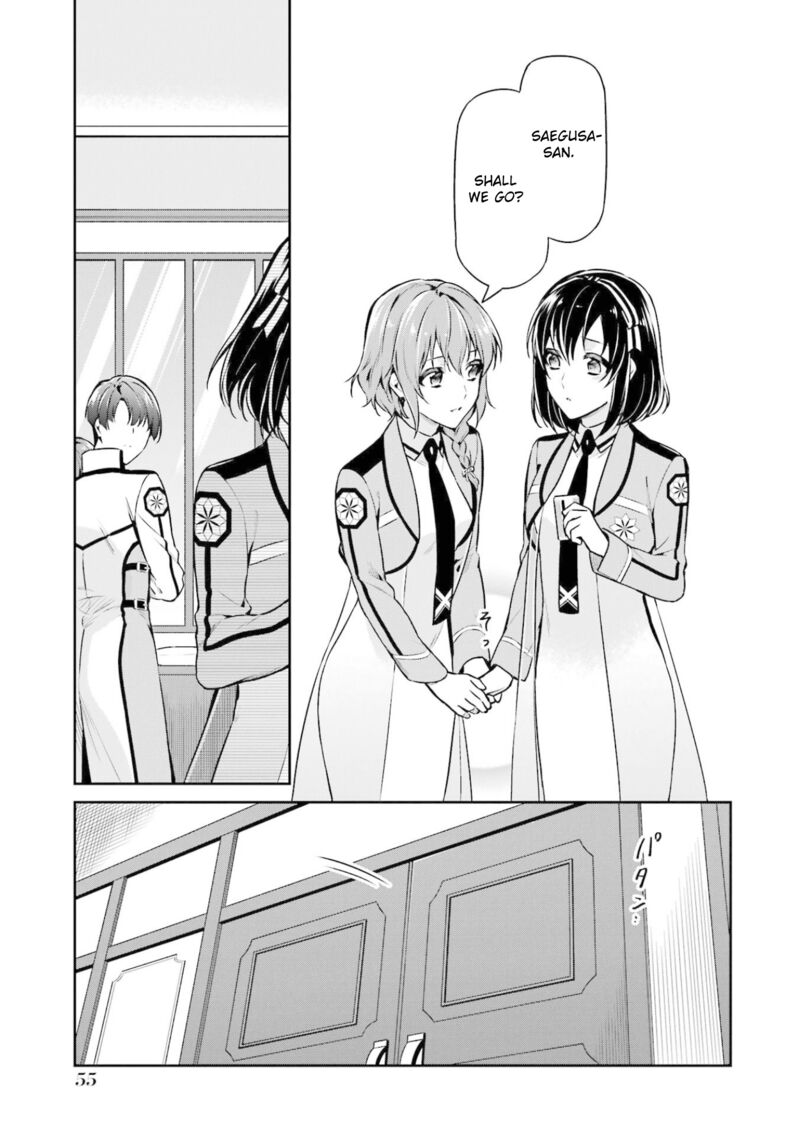 Mahouka Koukou No Rettousei Shizoku Kaigi Hen 17 19
