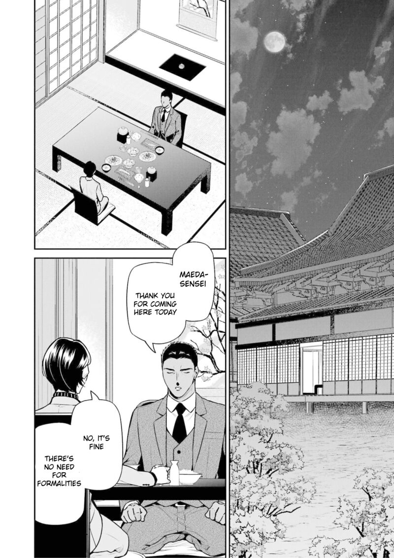 Mahouka Koukou No Rettousei Shizoku Kaigi Hen 17 2