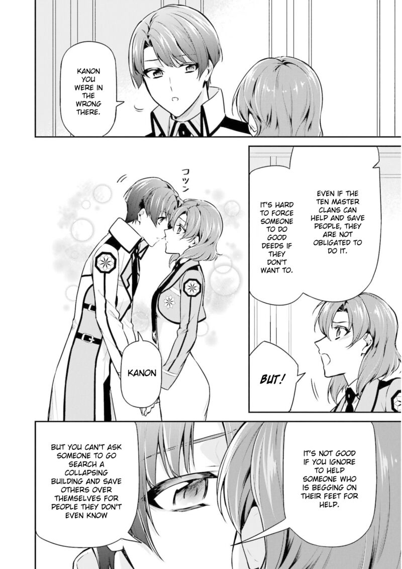 Mahouka Koukou No Rettousei Shizoku Kaigi Hen 17 20