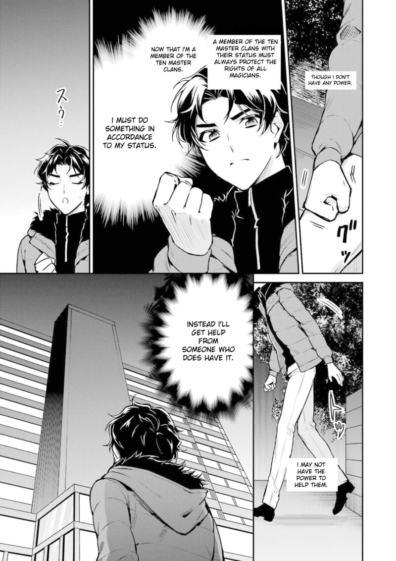 Mahouka Koukou No Rettousei Shizoku Kaigi Hen 17 25