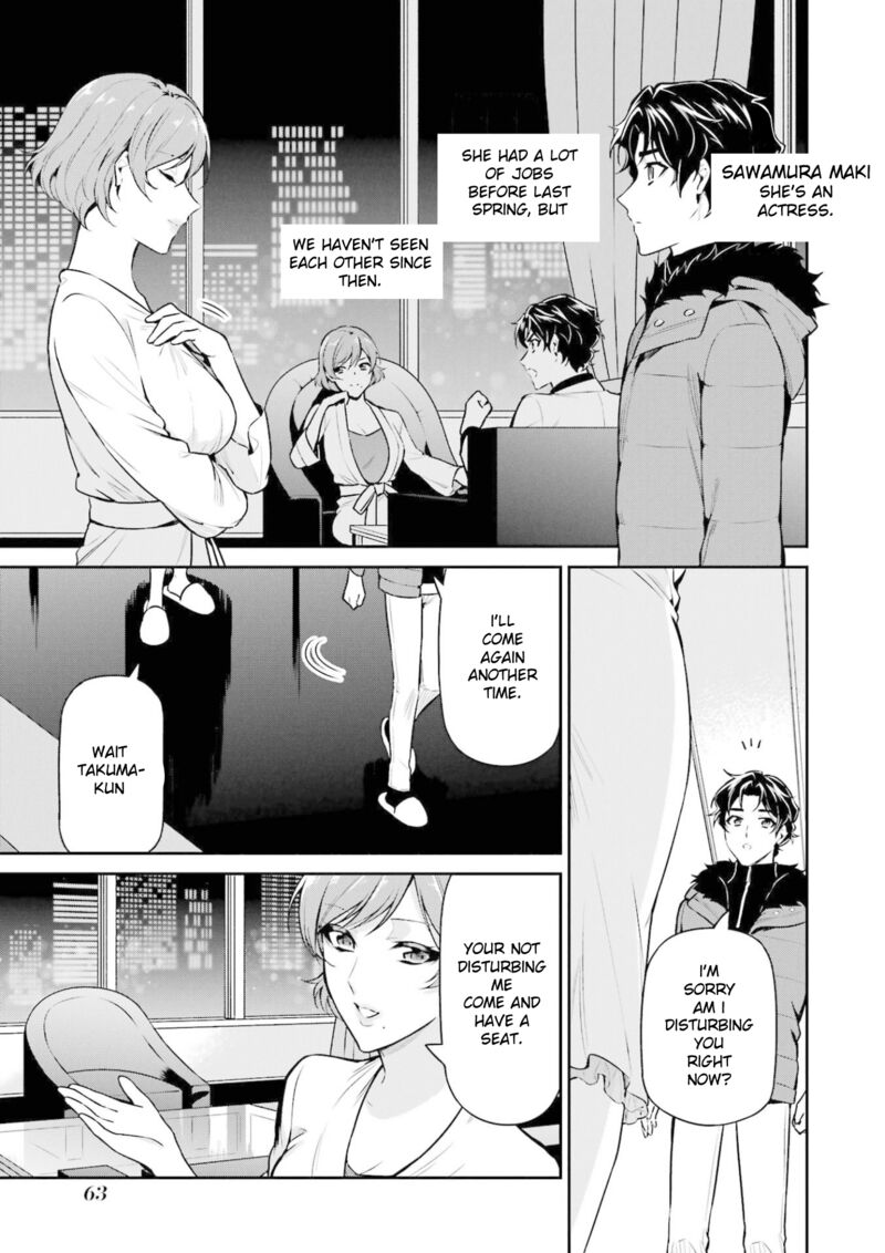 Mahouka Koukou No Rettousei Shizoku Kaigi Hen 17 27
