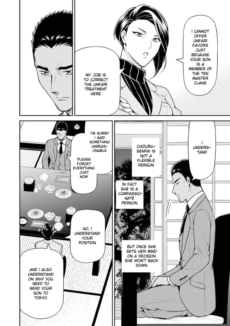 Mahouka Koukou No Rettousei Shizoku Kaigi Hen 17 8