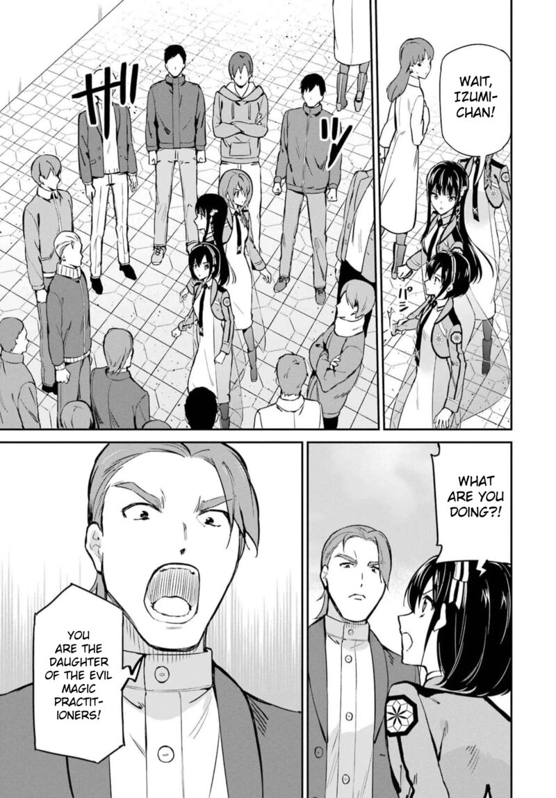 Mahouka Koukou No Rettousei Shizoku Kaigi Hen 35 23